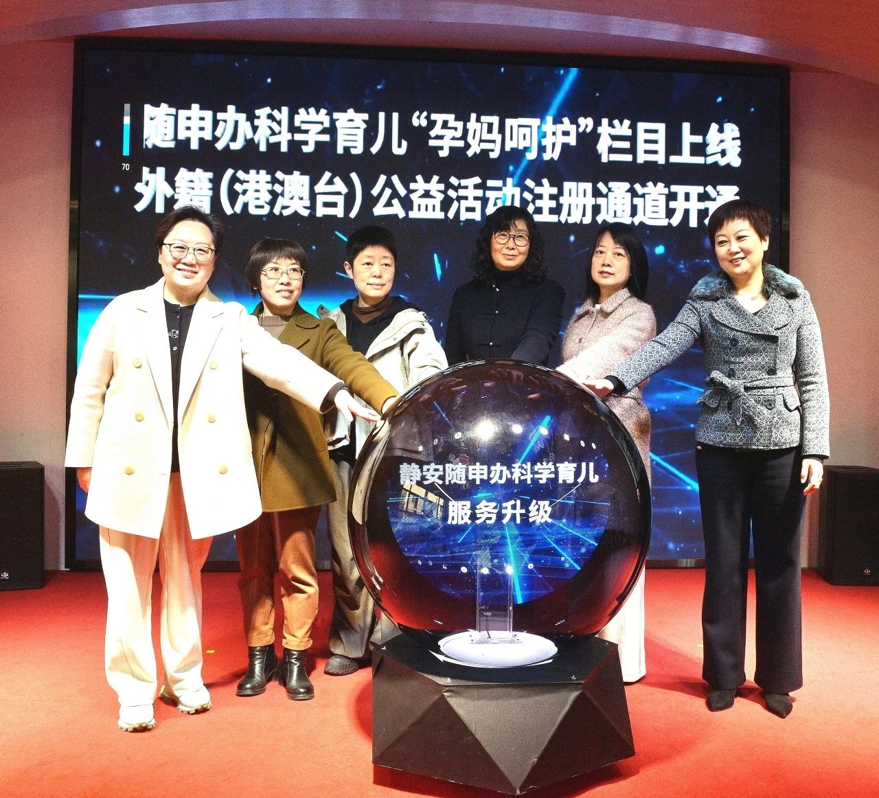 “周末宝宝屋”走进产业园区，科学育儿再升级 | 2025年静安区0—3岁科学育儿指导活动春日篇举行