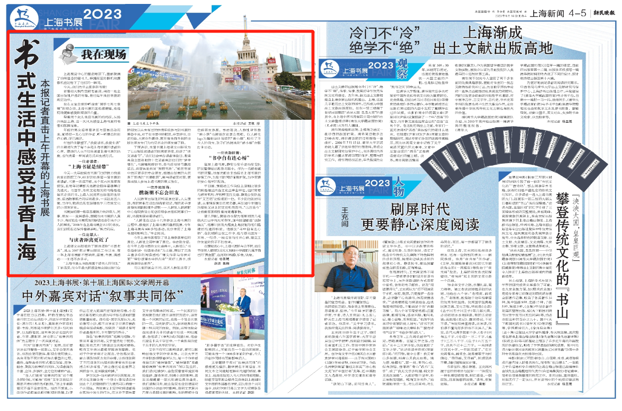 20230816172045007562.png blob.png