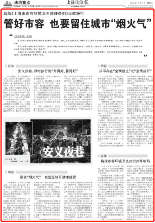 20221202180021069231.png blob.png