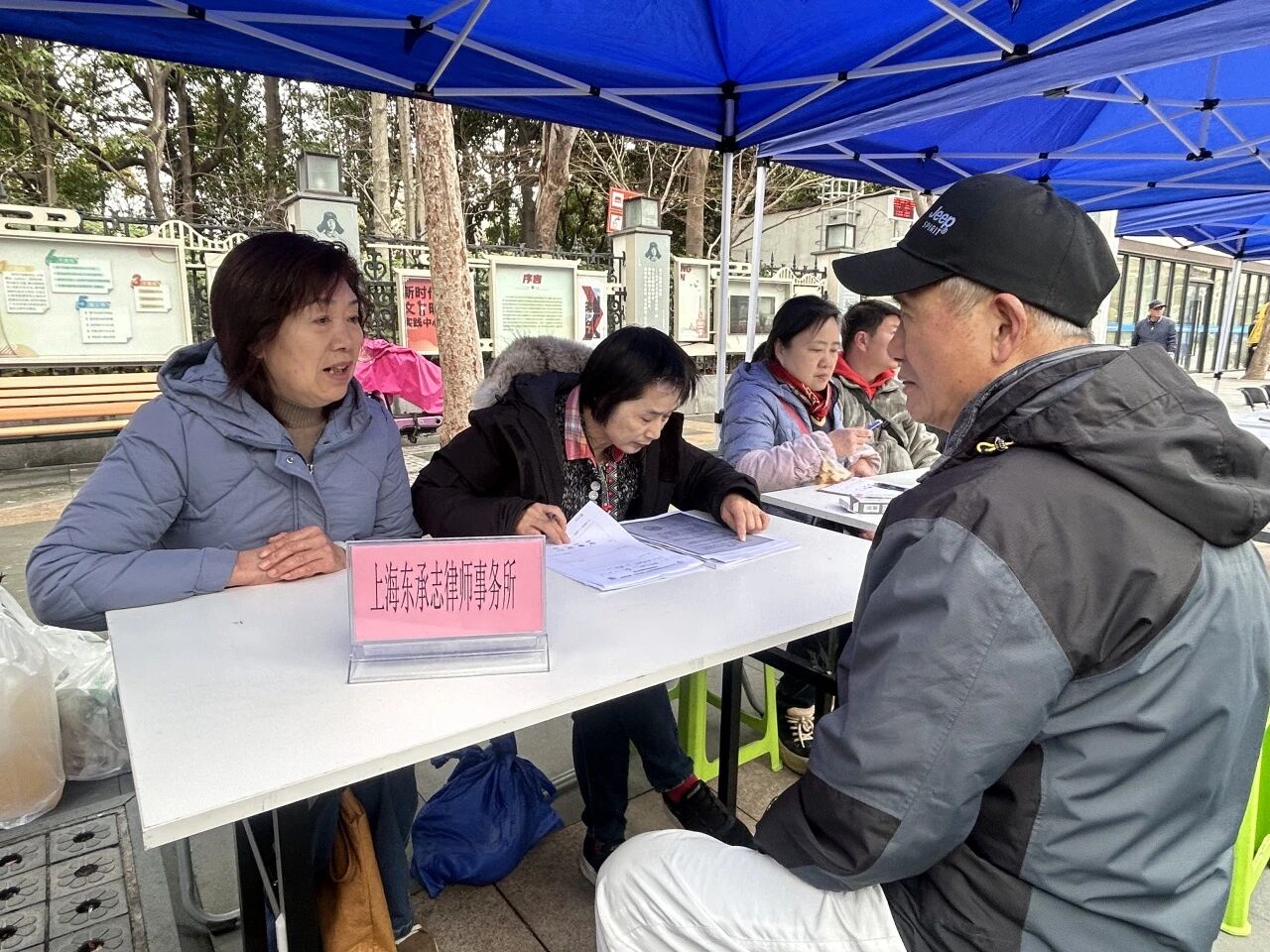 春风暖民心，志愿践初心！共和新路街道开展3•5学雷锋主题志愿服务活动