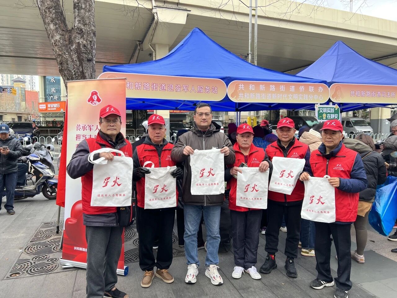 春风暖民心，志愿践初心！共和新路街道开展3•5学雷锋主题志愿服务活动