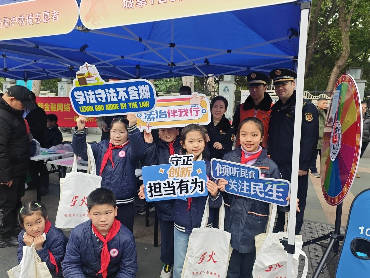 春风暖民心，志愿践初心！共和新路街道开展3•5学雷锋主题志愿服务活动