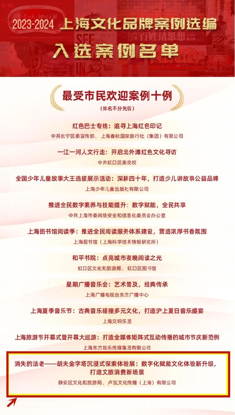 图片16.jpg
