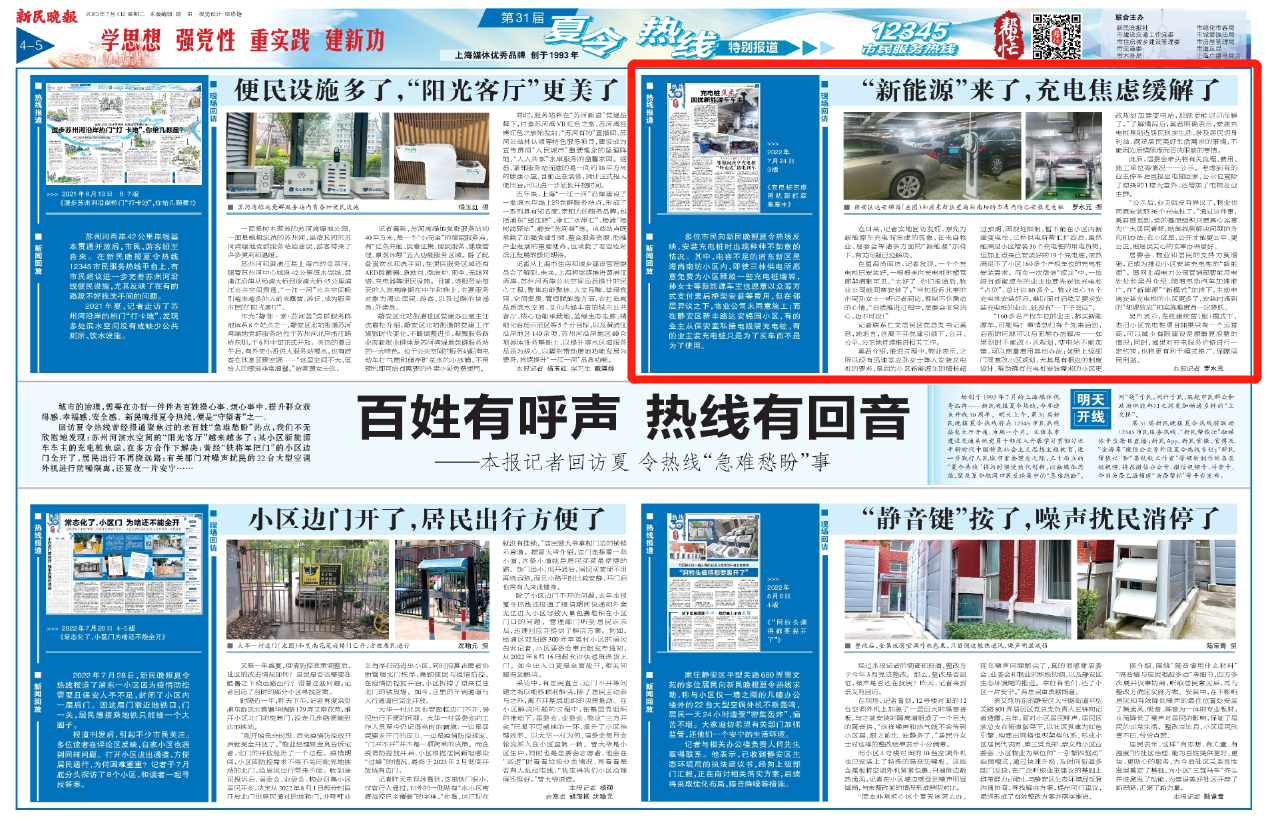 20230704175524041261.png blob.png