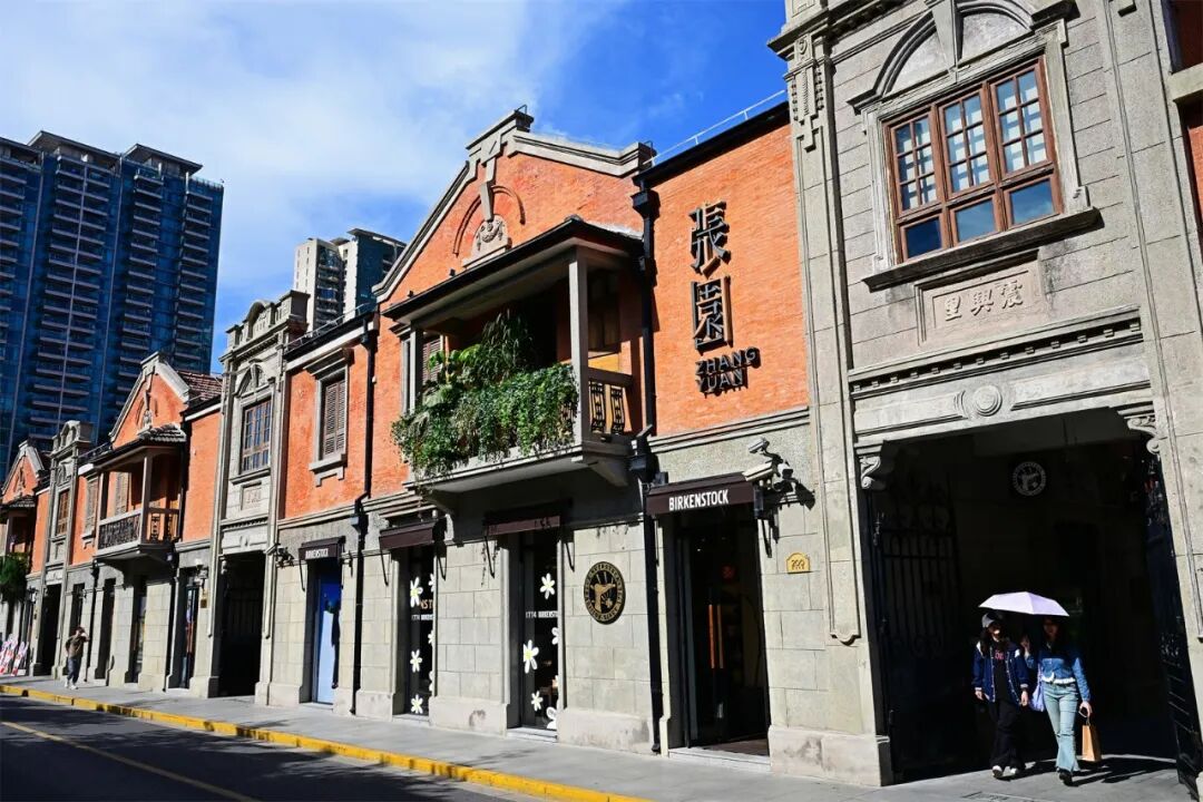 跃马扬鞭启新程!这张“蓝图”里藏着怎样的破局密码?丨静安区“十五五”规划解读访谈 跃马扬鞭启新程!这张“蓝图”里藏着怎样的破局密码?丨静安区“十五五”规划解读访谈