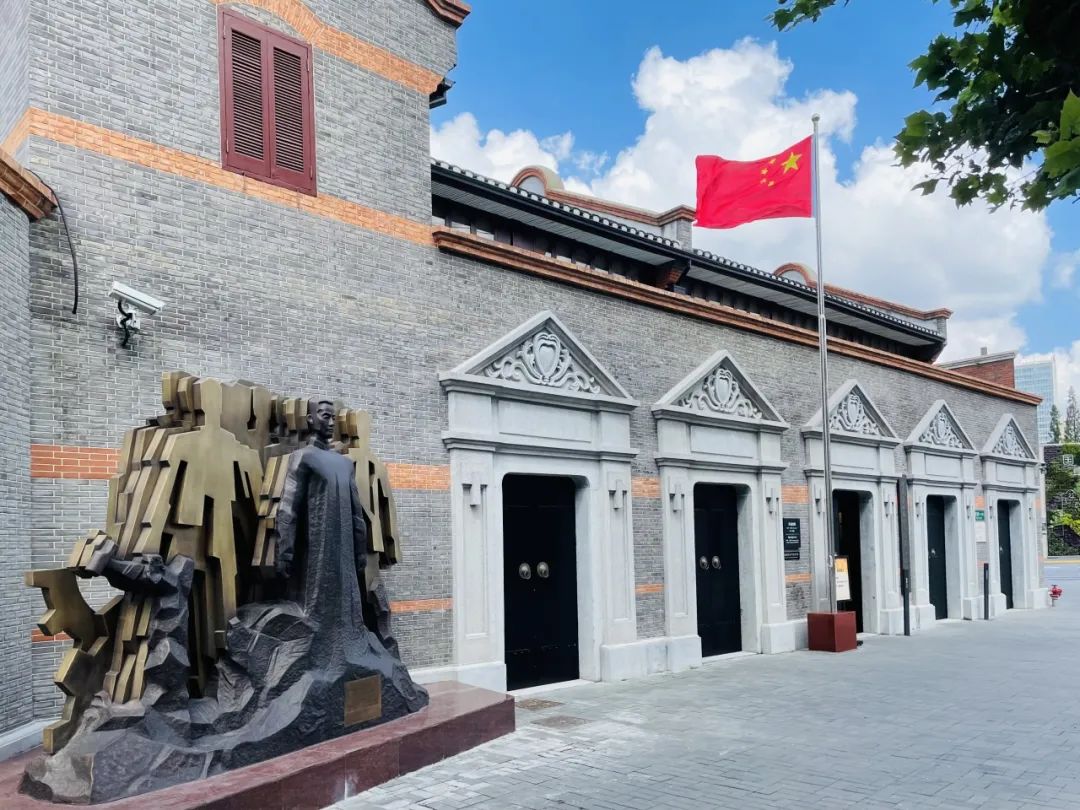 出发！静安发布百年工运线路和愚园路City Walk主题线路→｜中国旅游日