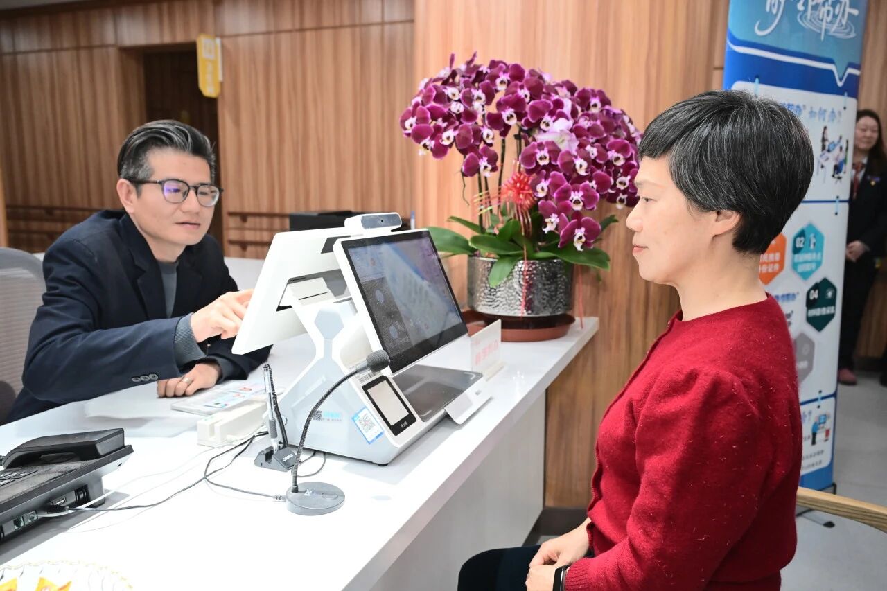 全市首家入驻养老机构的“远程虚拟窗口”服务点启动！
