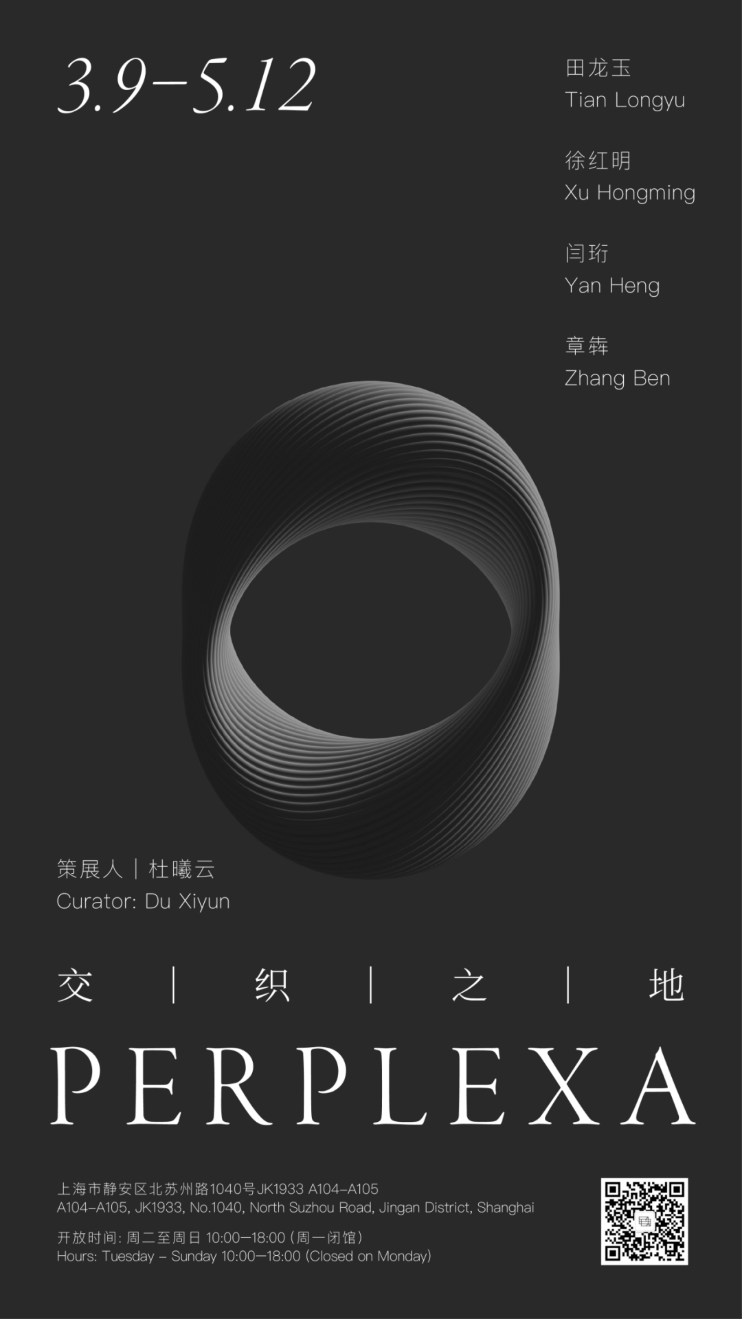 638e38e3765549cb9ad07fc8495f2b16.png