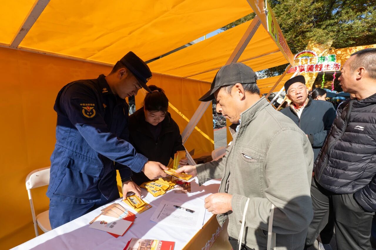 民消防 生命至上——共和新路街道开展“119消防宣传月”主题活动
