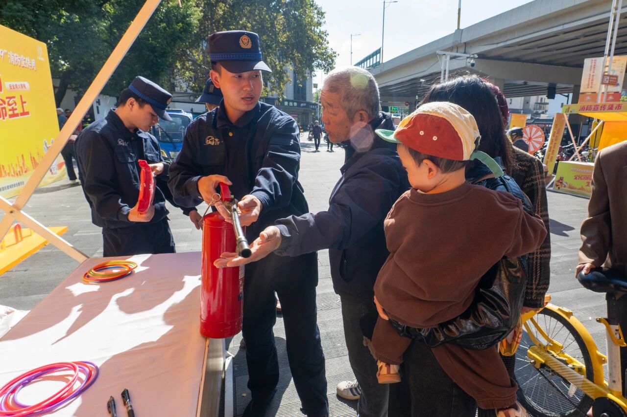民消防 生命至上——共和新路街道开展“119消防宣传月”主题活动