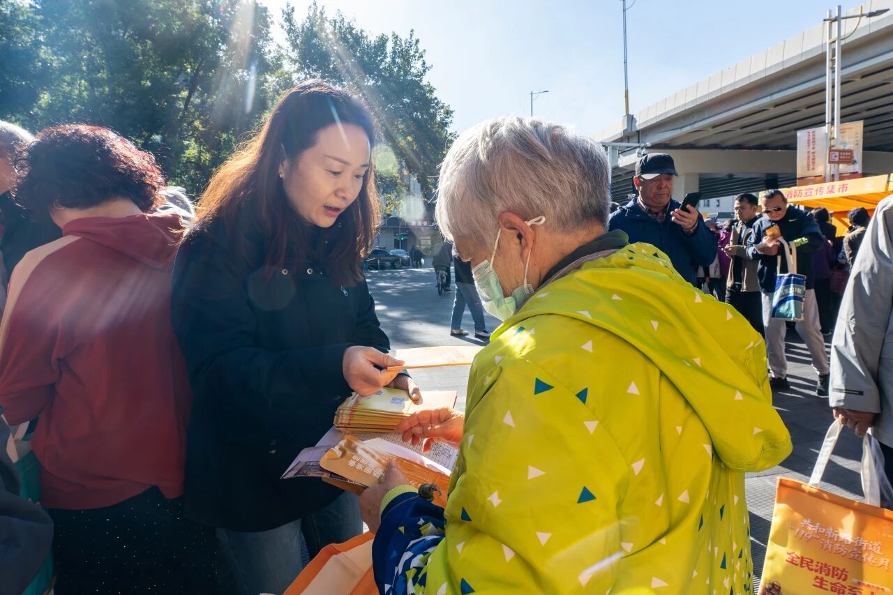 民消防 生命至上——共和新路街道开展“119消防宣传月”主题活动