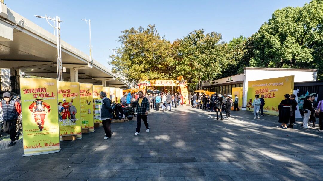 民消防 生命至上——共和新路街道开展“119消防宣传月”主题活动