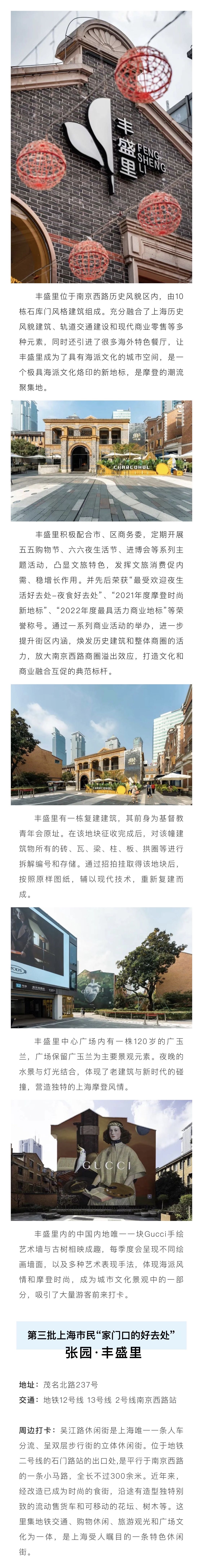 微信图片_20230329123834.jpg