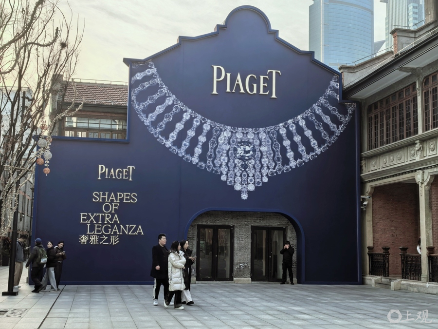 l_cb20260205193914205030_3a9e4f2faded4b778a44ad0f6d69b2b5.png l_cb20260205193914205030_3a9e4f2faded4b778a44ad0f6d69b2b5.png