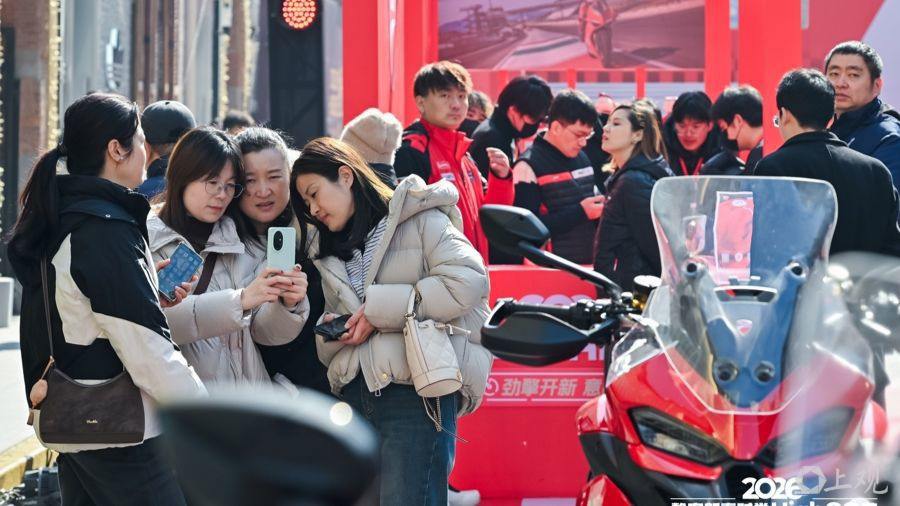 l_cb20260205193852864096_d1baa4ee6e42437f86609553e28de0cd.png l_cb20260205193852864096_d1baa4ee6e42437f86609553e28de0cd.png