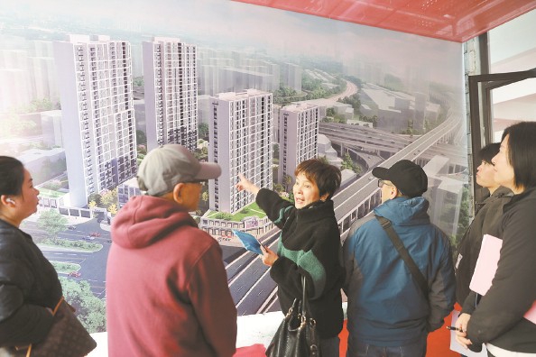 10310_p18.jpg 10310_p18.jpg