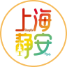 “上海静安”视频号