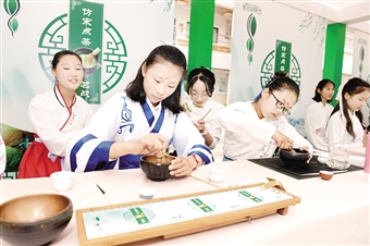 200余小茶人汇聚静安开展斗茶大赛