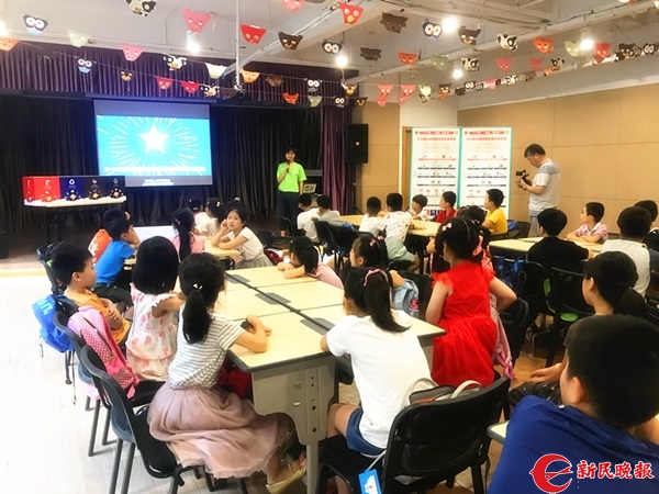 益宣讲进上海爱心暑托班 培养学以致用环保习