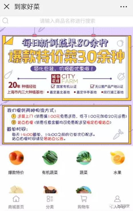 20181031160237234.png