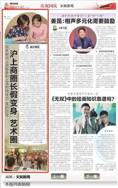 大宁人口数_大宁公园外拍美女(3)