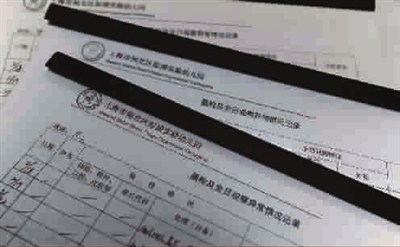 我们是疾病防控第一道防线