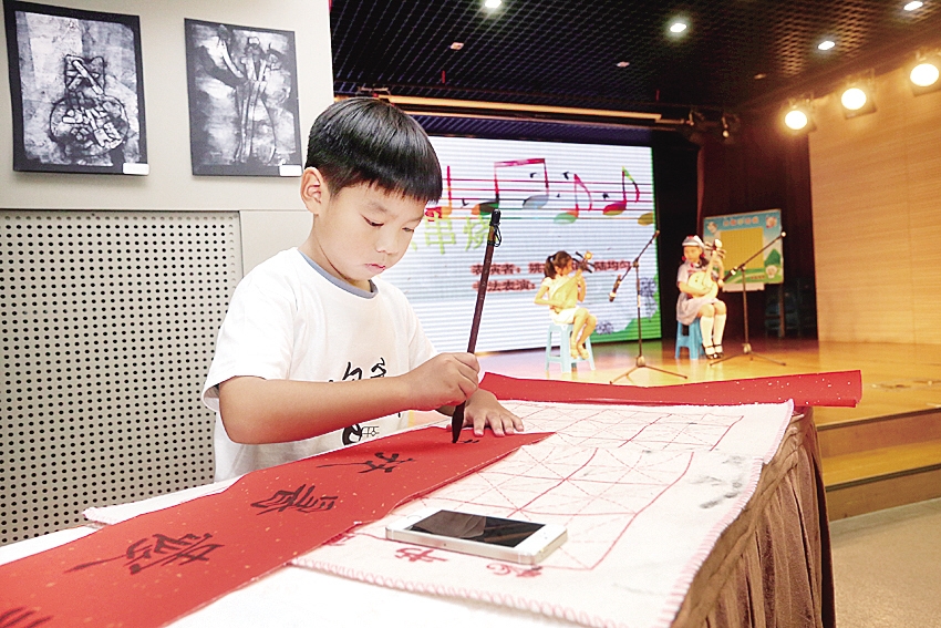 2017年静安寺街道商圈少年暑托班结业