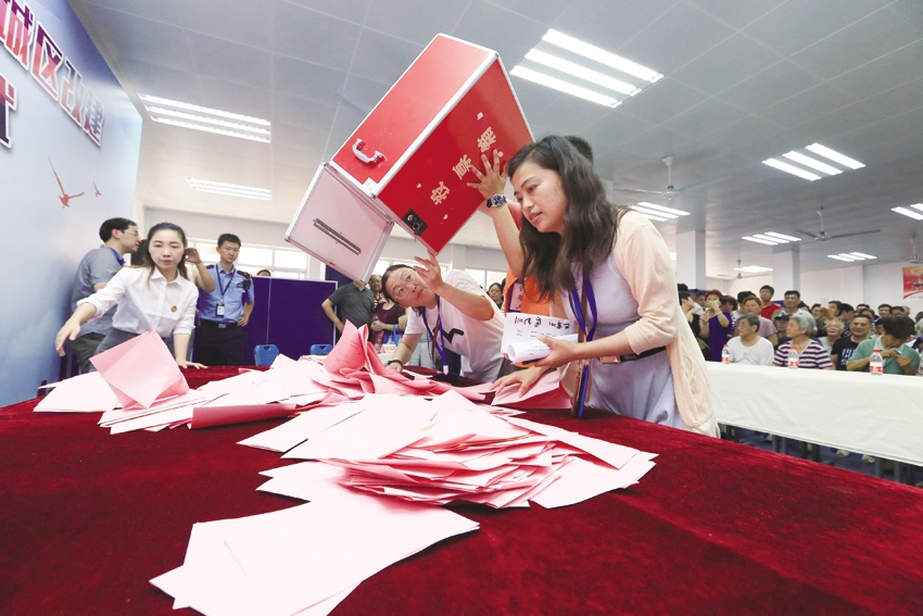 静安区闸北中心医院西块(237街坊)旧区改建意