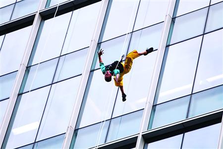 bandaloop