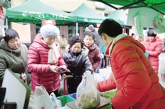 静安区举办迎春副食品大联展 