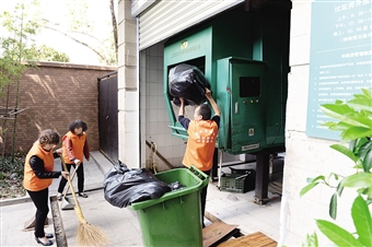 大宁路街道宝华现代城居委会获评“上海市居委会自治家园示范点”
