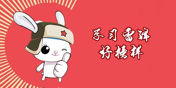 说明