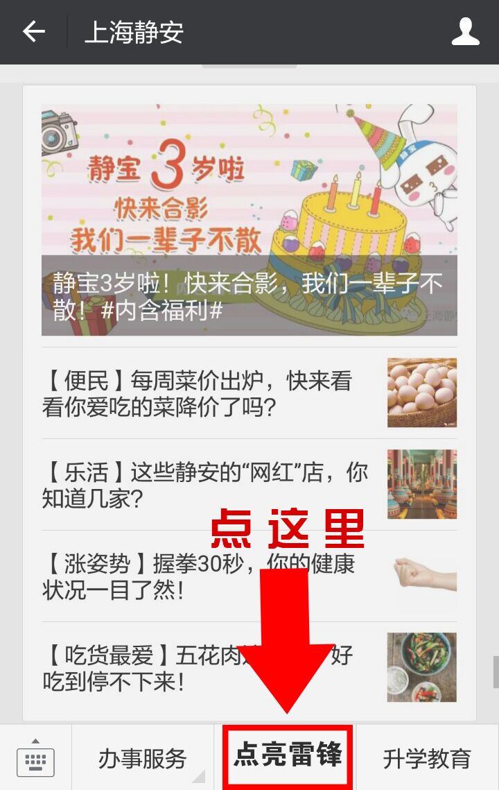 说明