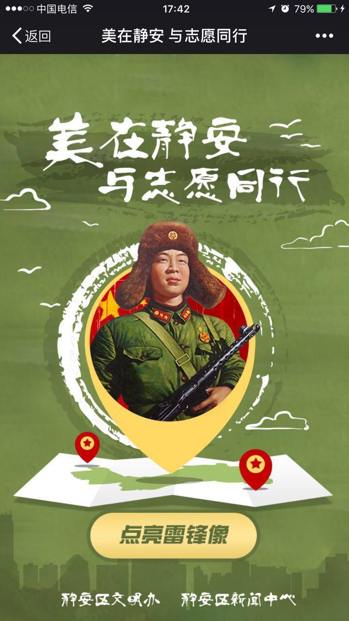 说明