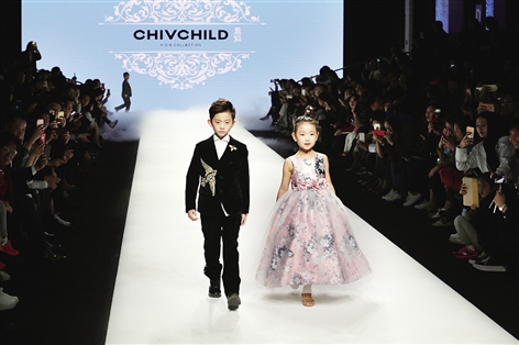 图为“CHIVCHILD”童装品牌发布会现场