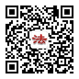 法筑和谐律动静安