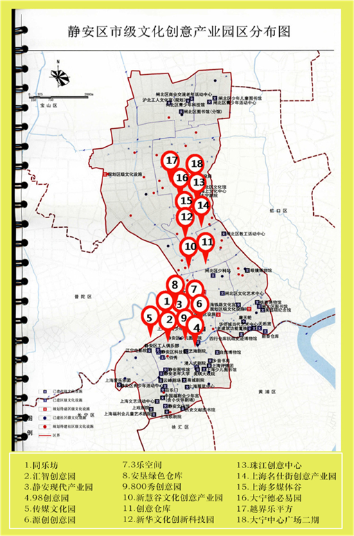 说明: 说明: 图片3.png