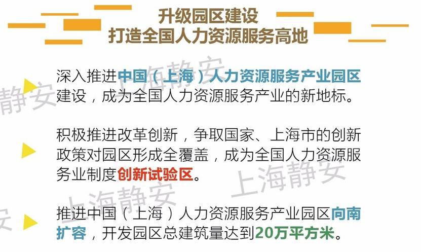 说明: 一轴三带11