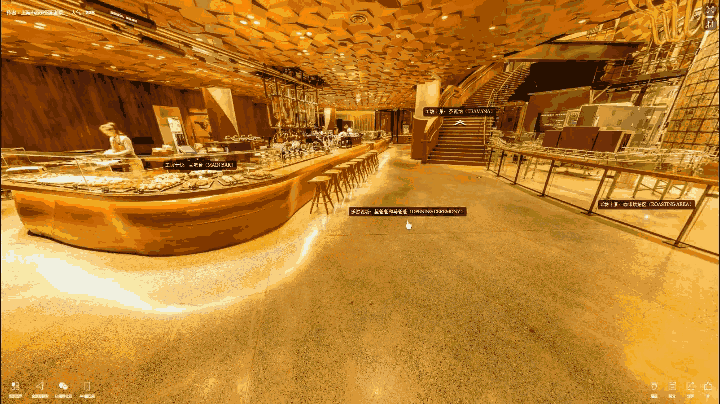 四季游静安VR