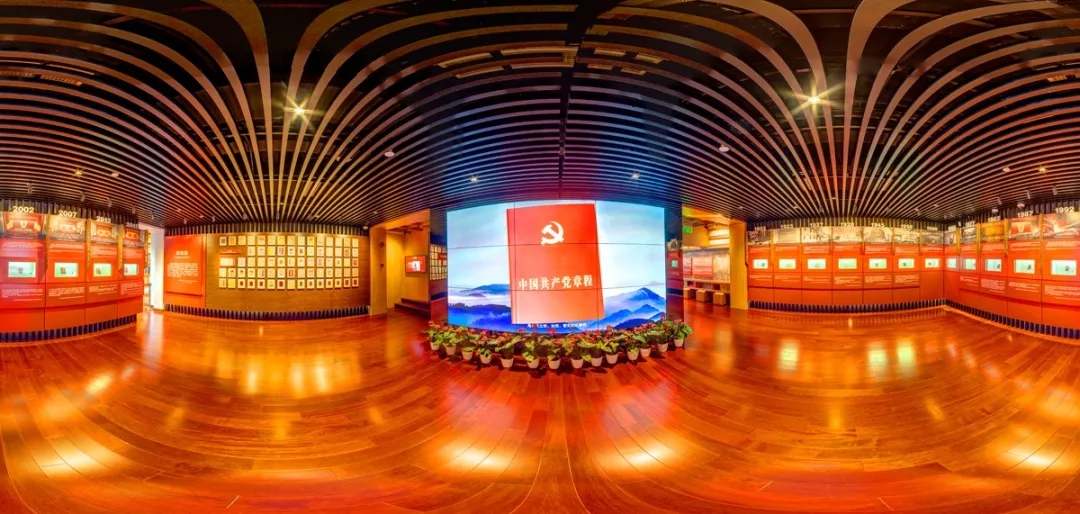 党章历程厅