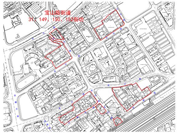静安区宝山路街道31、149、150、152街坊旧区改造 房屋征收范围示意图