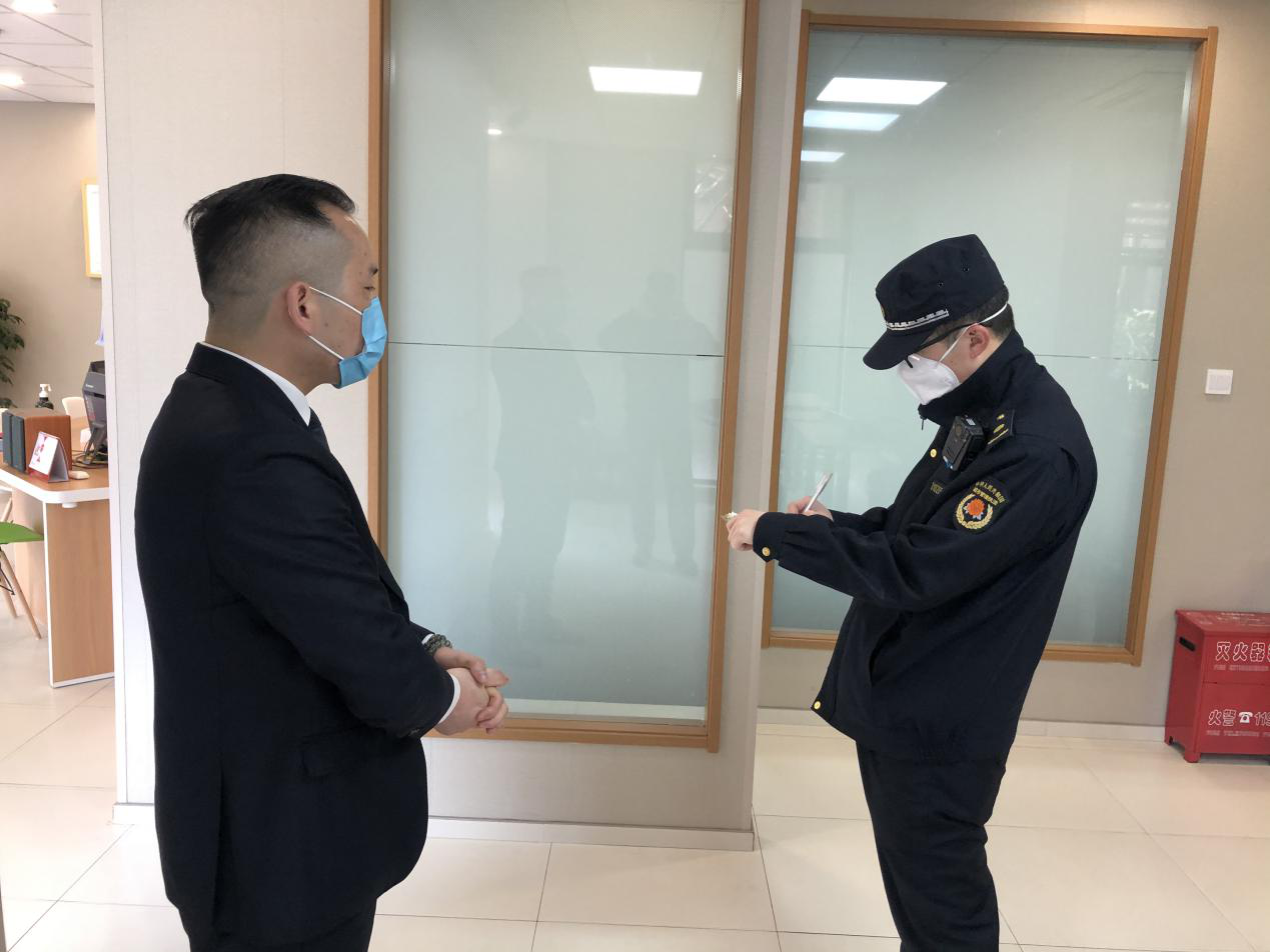 与当事人沟通