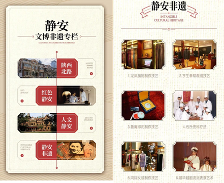 微信图片_20200708145712.jpg,微信图片_20200708145818.jpg