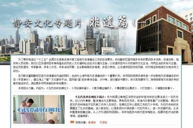 微信图片_20200708143715.jpg