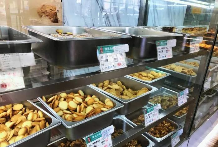 【上海哈尔滨食品厂】