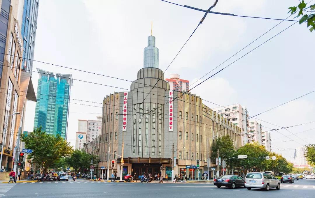 百乐门