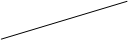 斜杠