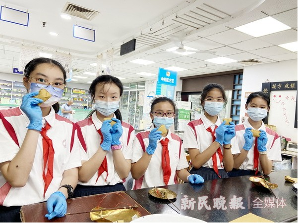 药店体验