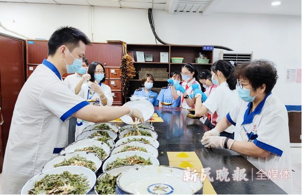药店体验