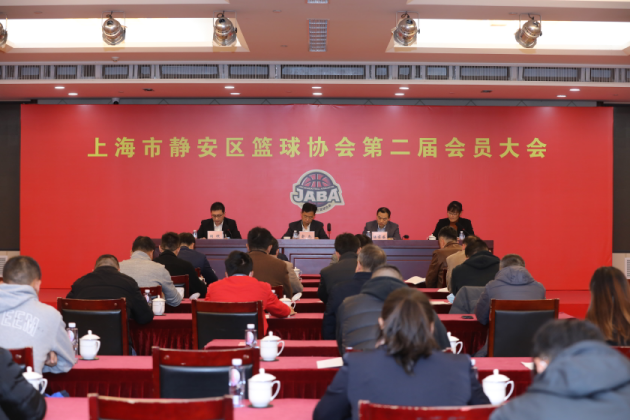 共享球场、市场运作、篮球进校......静安区探索中心城区篮球发展之路